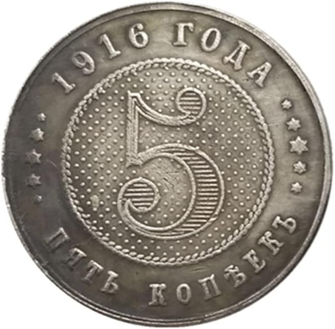 Starinski zanati ruski 1916. Rusija 5 Kopeks srebrni dolar