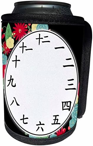 3Droza kineski sat sa satom - Kanji brojevi - crni cvjetni -. - Može li se hladnije flash omotati