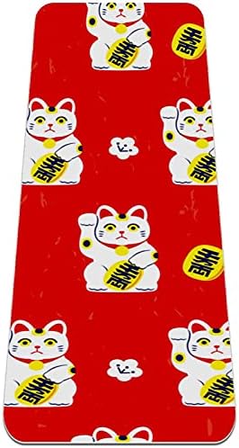 Siebzeh slatka Japan Cartoon Lucky Neko mačke crvena pozadina Premium debeli Yoga Mat Eco Friendly gumene zdravlje & amp; fitnes non